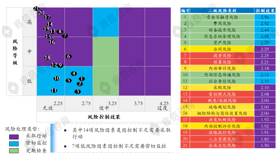 241120361925-1.png