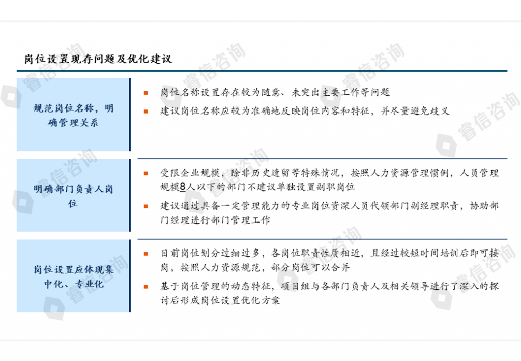 image-10-1024x709.png