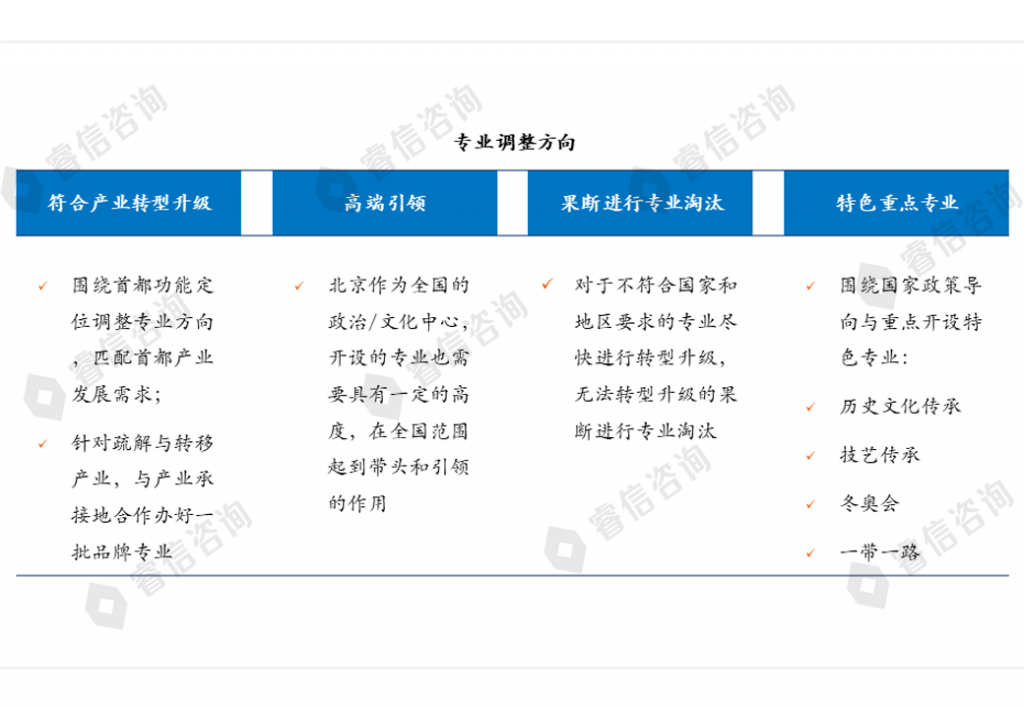 image-38-1024x709.png