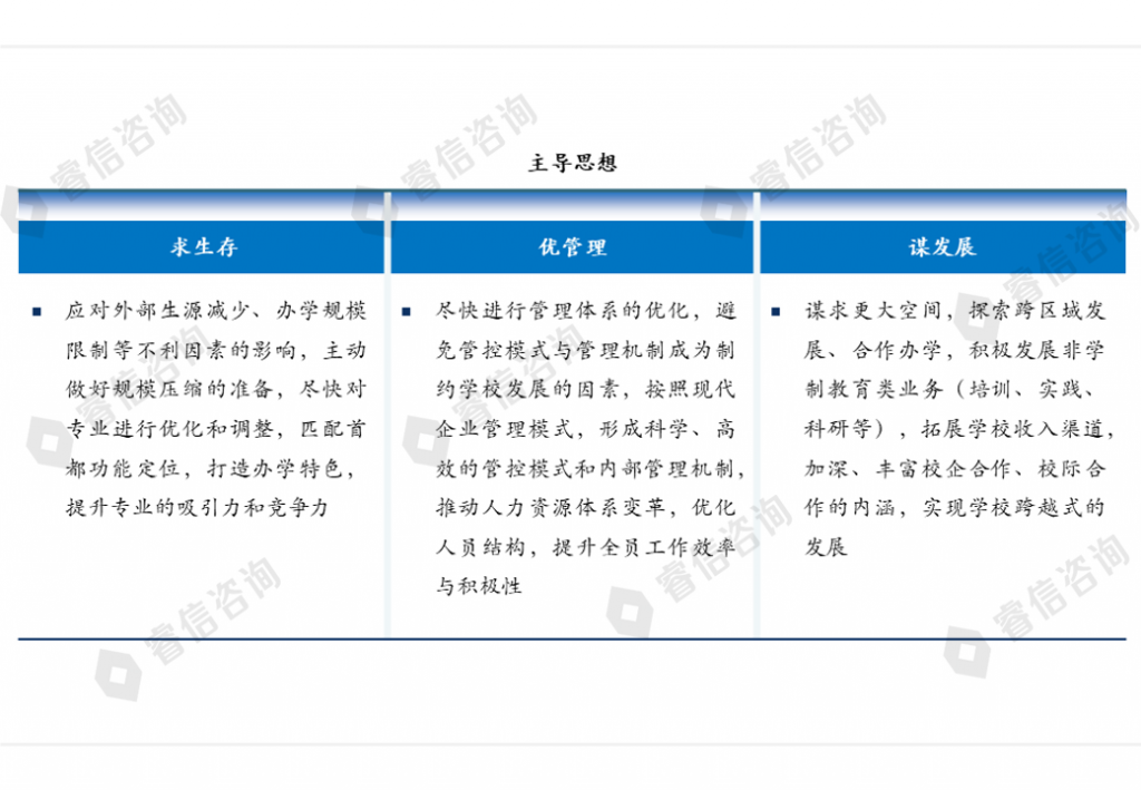 image-44-1024x709.png