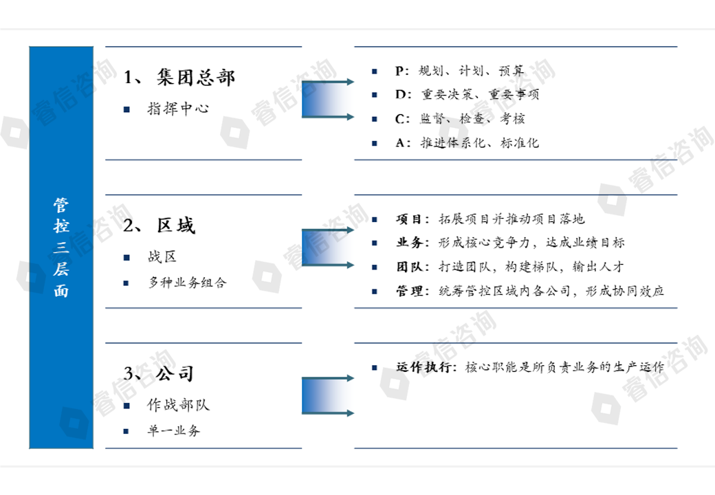 image-62.png