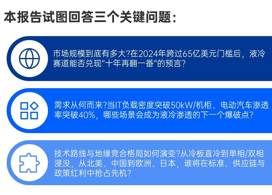 1756696593612988.jpg 微信图片_2025-09-01_111624_468.jpg