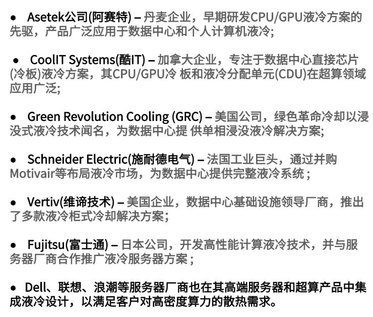 1756711148110973.jpg 微信图片_2025-09-01_151857_811.jpg