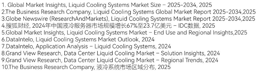 1756711218461879.jpg 微信图片_2025-09-01_151958_444.jpg