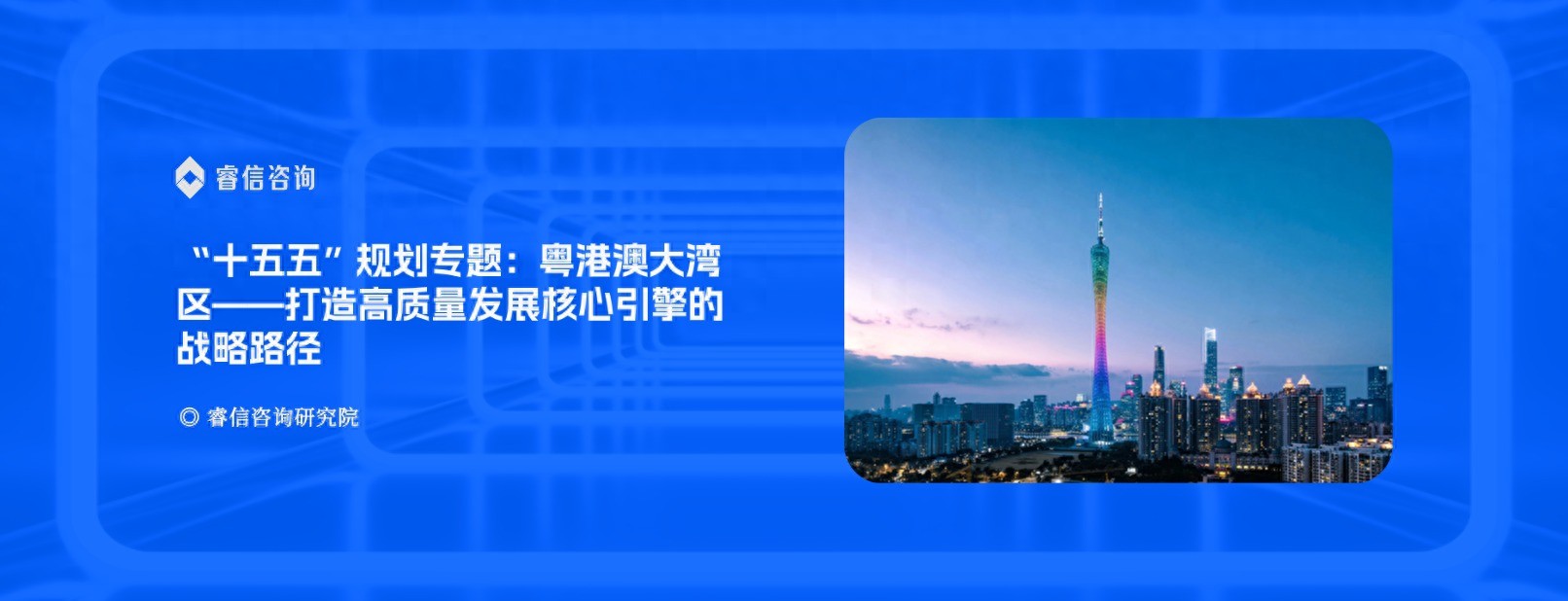 b9a9a0730b254b0ba7b27d91b92aff37~tplv-tt-origin-web_gif.jpeg