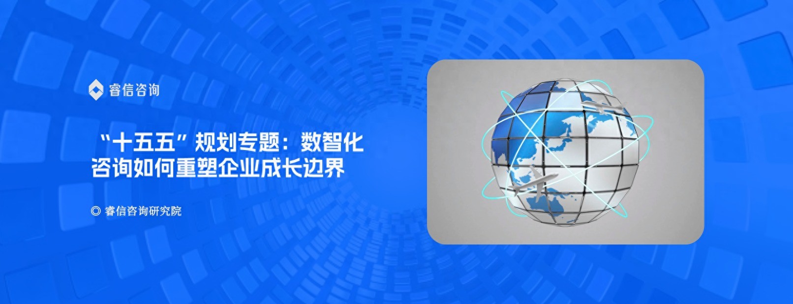 16dae44e71634eab83b856fb694f639b~tplv-tt-origin-web_gif.jpeg