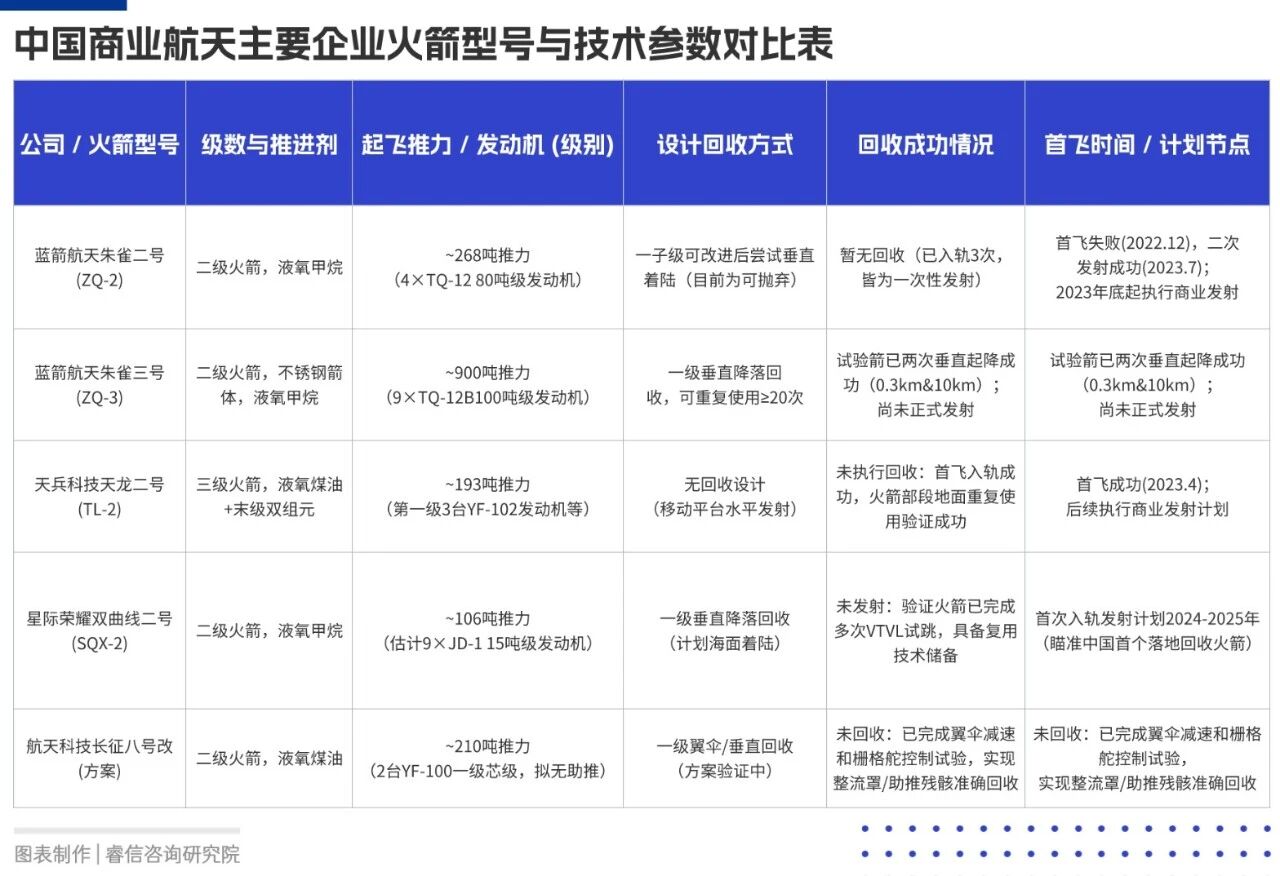 微信图片_2025-12-01_103811_449.jpg