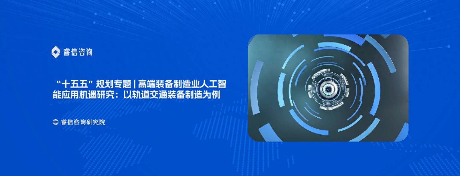 fa9c2cf4c2f14fbd8947e76a04017d59~tplv-tt-origin-web_gif.jpeg