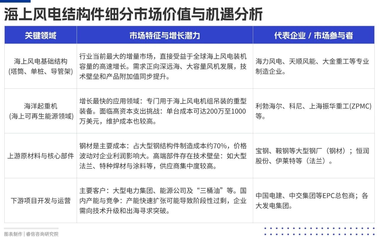 微信图片_2025-12-10_103817_823.jpg