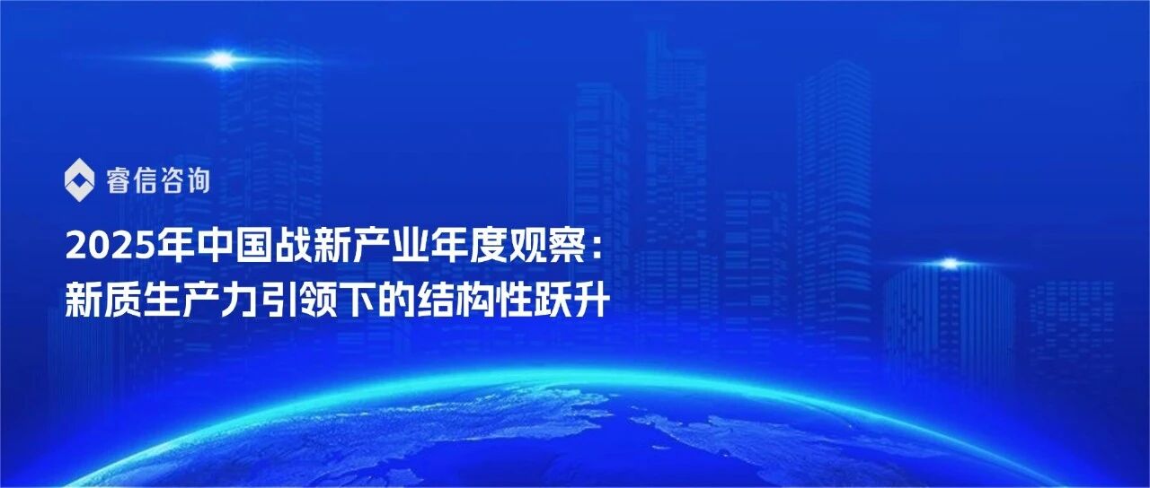 微信图片_2025-12-15_103002_732.jpg