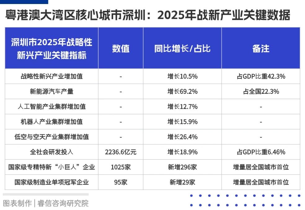 微信图片_2025-12-15_103239_825.jpg