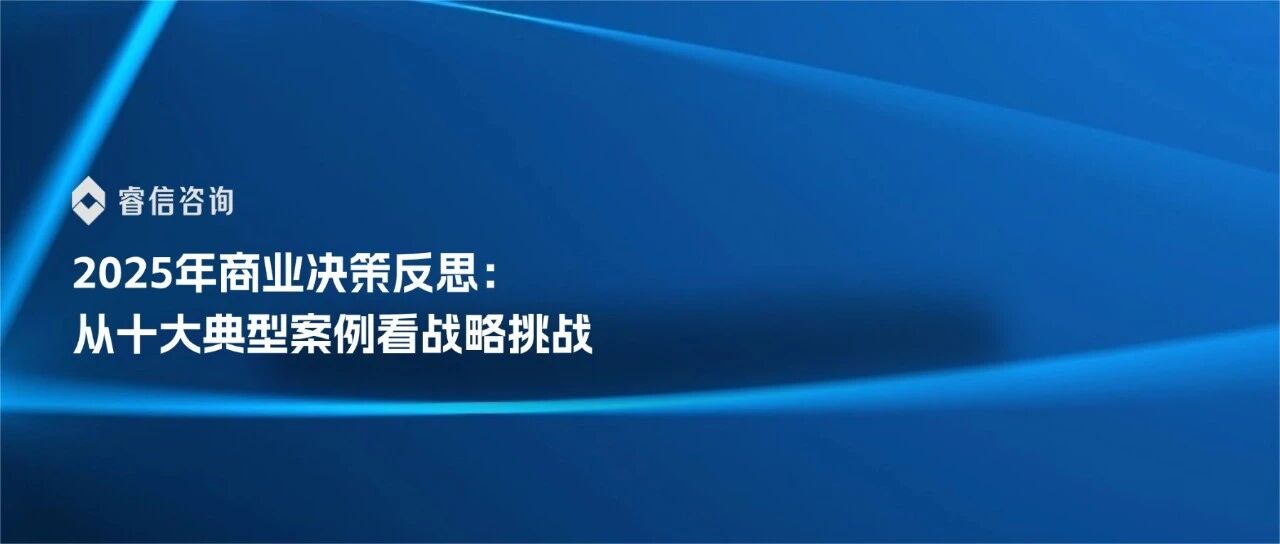 微信图片_2025-12-23_103226_208.jpg
