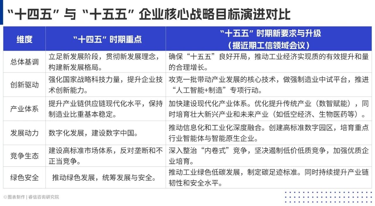 微信图片_2026-01-08_101420_299.jpg