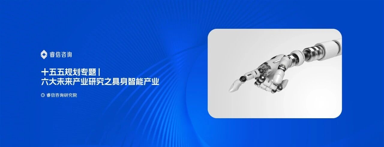 微信图片_2026-01-26_095817_527.jpg