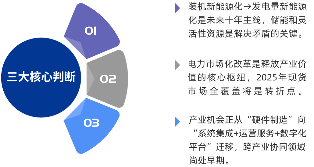 640 (9).png