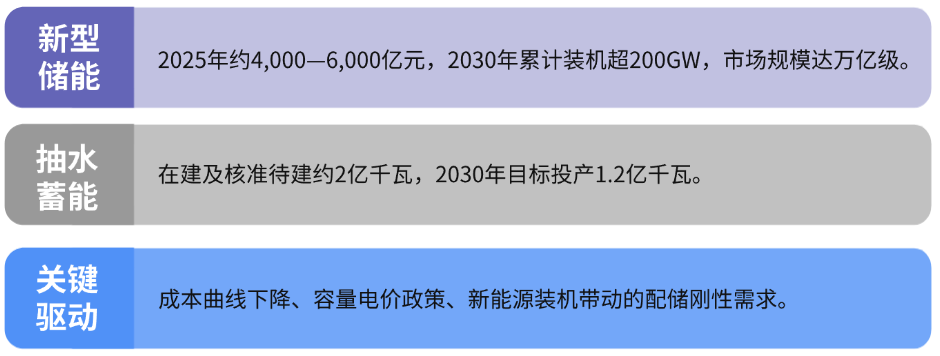 640 (11).png