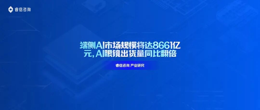 1780993010819905.jpg ai.jpg